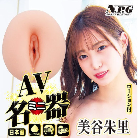 Thumbnail 3